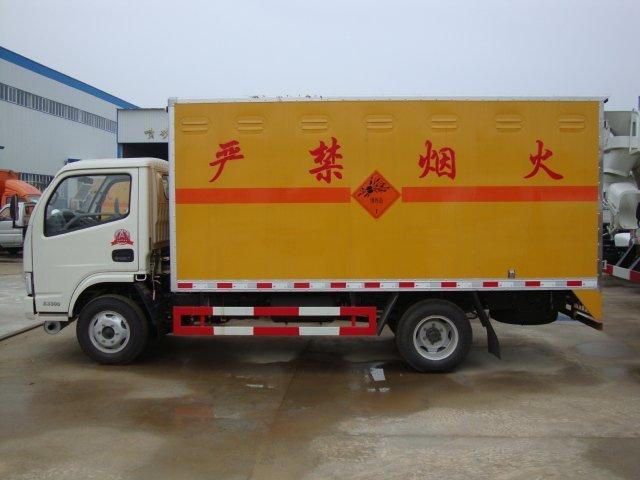 洞头危险品运输
